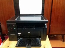 Sürət çıxaran "HP"