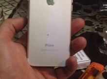 Apple iPhone 7 Gold