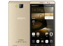 Servo m7