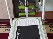 Qaçış trenajoru