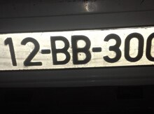 Avtomobil qeydiyyat nişanı -12-BB-300