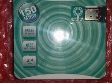 Wifi qəbul edici 150mbs