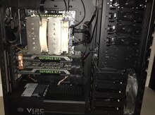 Extreme PC, X79 Chipset, Xeon CPU