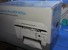 Hp 3/1 de printer