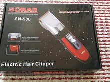 Təraş aparatı "Sonar"