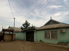 Həyət evi, Hacıqabul r.