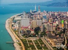 Trabzon - Rize - Batumi turu