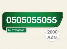 Azercell nömrə – 050-505-50-55