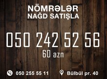 Azercell nömrə – 050-242-52-56