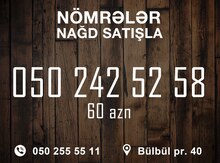 Azercell nömrə – 050-242-52-58