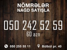 Azercell nömrə – 050-242-52-59