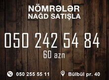 Azercell nömrə – 050-242-54-84