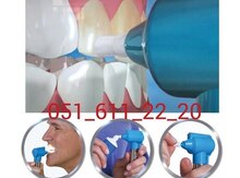 Diş bəyazladıcı alət