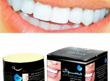 "Miswak" külü