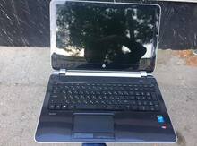 HP Pavilion