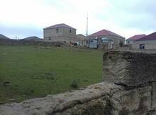 15 sot torpaq sahəsi, Abşeron r.,