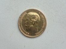 5 rubl