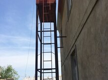 Su çəni