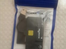 USB Rocketek