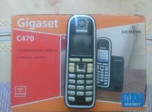 Siemens C470
