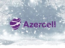 Номер Azercell – 050-301-01-23