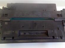 Kartric "CE255A"
