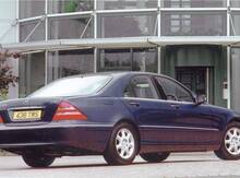 "Mercedes S Class" faraları