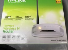 Tp-Link Router