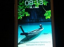 Samsung Galaxy Star Plus