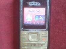 Nokia 1208