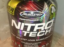 NitroTech Whey Protein