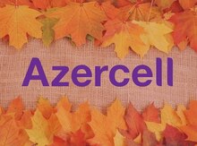 Azercell nömrə – 050-990-99-00