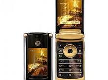 Motorola V8