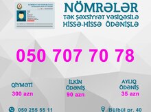 Azercell nömrə – 050-707-70-78