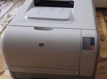 Printer "Hp
