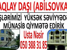 Aqlay işləri