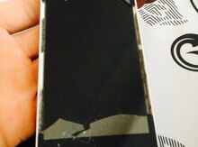 Telefon "Fly"