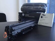 katric 78 A hp