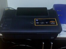 Printer