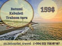 Batum Kabuleti