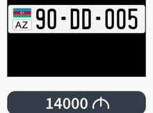 Avtomobil qeydiyyat nişanı - 90-DD-005