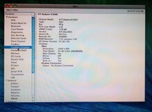 Apple iMac 5.1