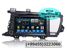 "Kia Optima K5" üçün DVD-monitor