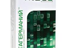 Vitaminlər "Vitage"