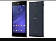 Sony Xperia C3 Dual
