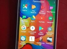 Samsung Galaxy Grand Prime
