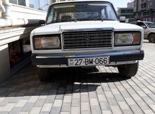 Avtomobil qeydiyyat nişanı - 27-BM-066