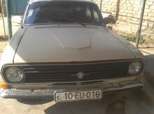 Gaz 24-10, 1989 il