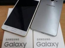 Samsung Galaxy J3 Pro (2017) Silver