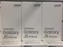 Samsung Galaxy J5 Prime (2017) Gold
